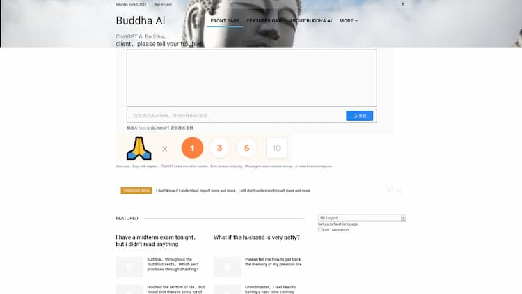 Buddha AI 佛祖AI爆火出圈：施主、说出你的烦恼。ChatGPT的佛祖AI（HOTOKE AI），为每个人解决烦恼